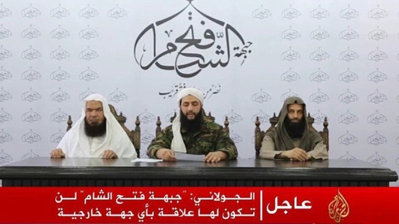 Promjena imena Fronta El Nusra, identifikacija 