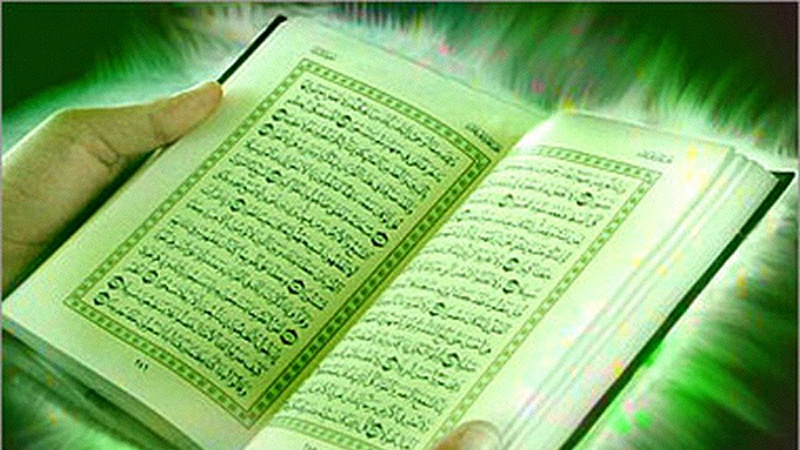 Quran oxumağın zahiri və batini ədəbi