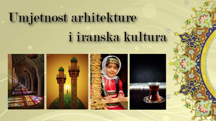 Umjetnost arhitekture i iranska kultura (30.12.2016)