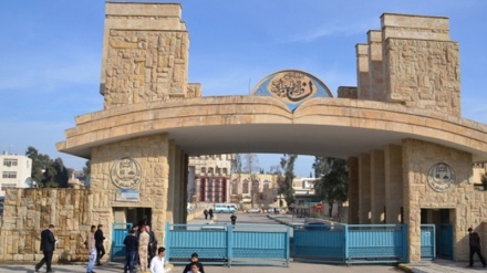 Tələbələr Mosul Universitetini bərpa edirlər 