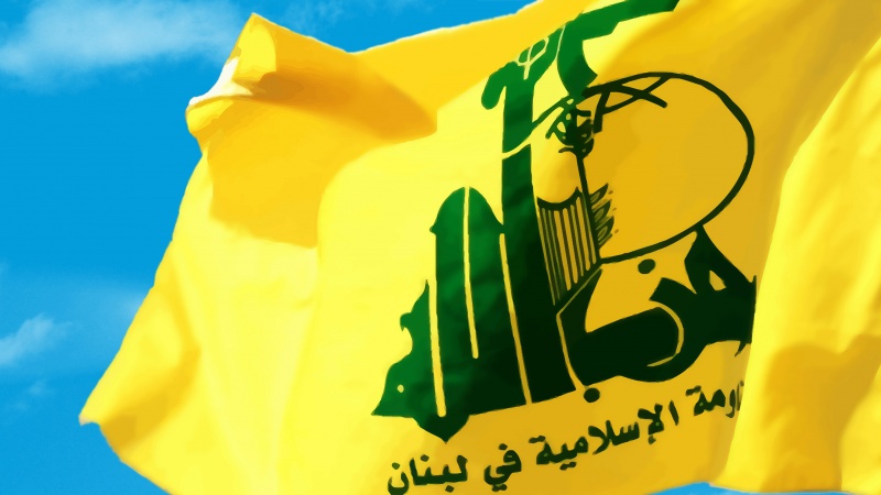 Hizbullah Rusiyanın Türkiyədəki səfirinin terror edilməsini pisləyib