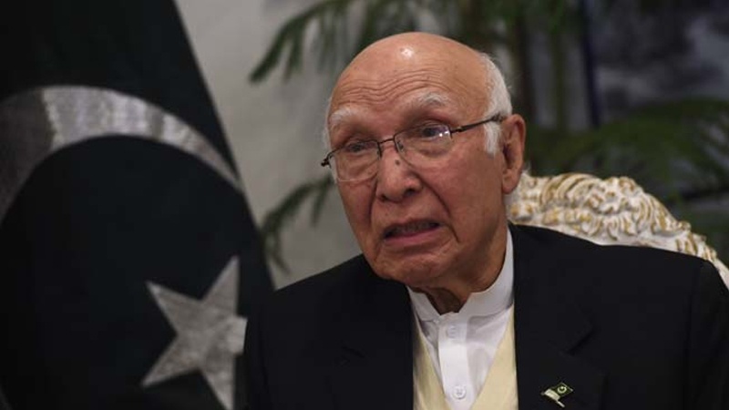 پاکستان: مسلمانوں کا قتل عام انتہائی افسوسناک