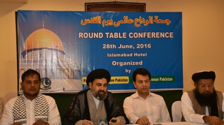 صیہونی حکومت کا مقابلہ کرنے پر پاکستان کے سیاسی و مذہبی رہنماؤں کی تاکید