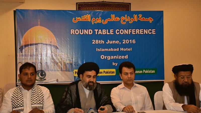 صیہونی حکومت کا مقابلہ کرنے پر پاکستان کے سیاسی و مذہبی رہنماؤں کی تاکید