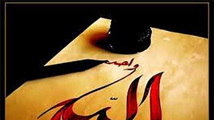 Eşqlə məhəbbətin fərqi nədədir?