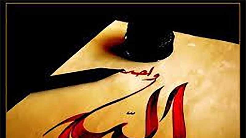 Eşqlə məhəbbətin fərqi nədədir?