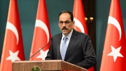 Türkiyə prezident aparatı AP-nin qətnaməsinə reaksiya verib