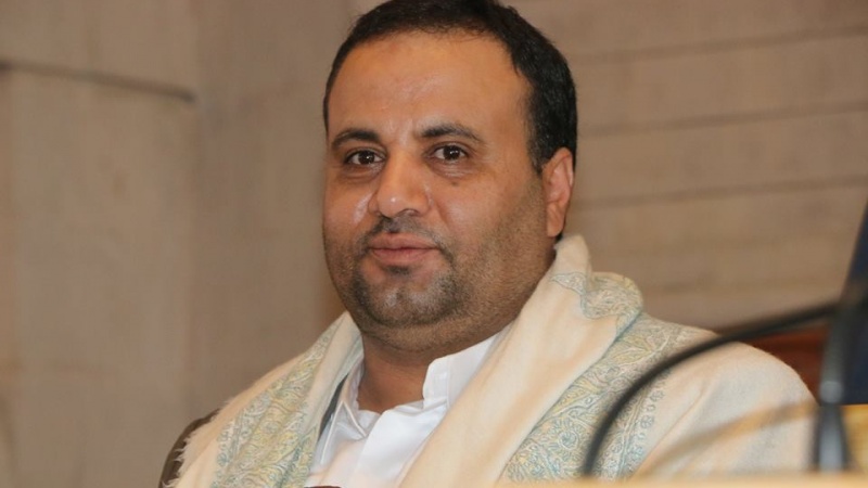 یمن کی اعلی سیاسی کونسل کے ارکان کے ناموں کا اعلان 