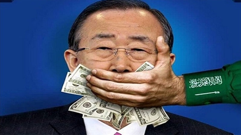 یمنی عوام کا قتل عام، سعودی عرب کے سامنے اقوام متحدہ کے جھکنے کا نتیجہ