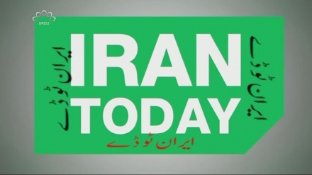 ایران ٹوڈے