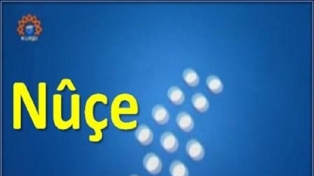 Nûçeyên 2016-08-01