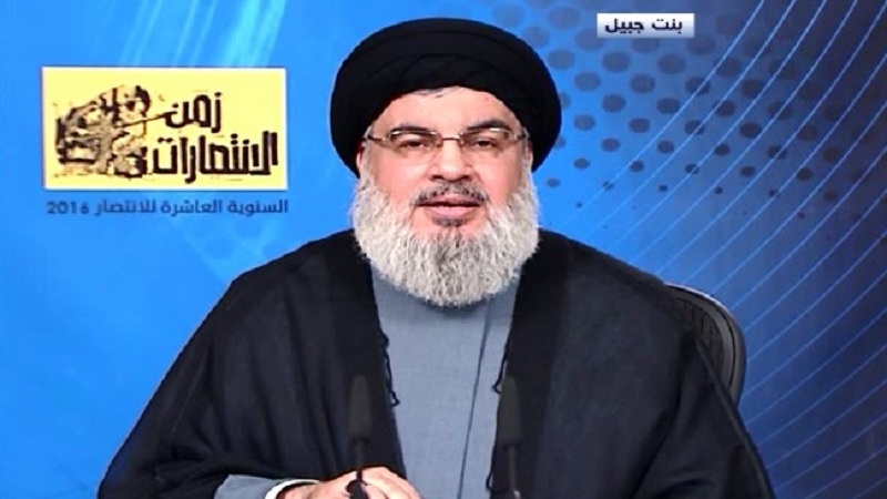 Seyid Həsən Nəsrullah