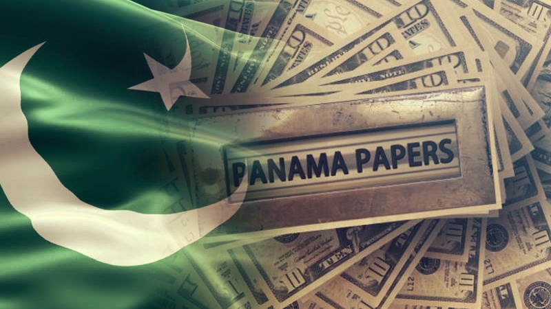 پاکستان کی سپریم کورٹ: پاناما کیس کا فیصلہ کل، سکیورٹی کے سخت انتظامات