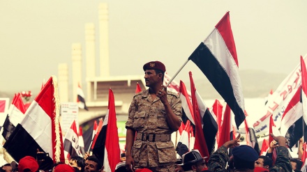 Formiranje vojnog i sigurnosnog odbora u Vrhovnom političkom vijeću Jemena