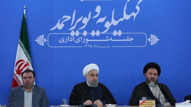 کہگیلویہ و بویر احمد کے دورے میں ایران کے صدر کا خطاب