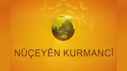 Nûçeyên 2016-08-16