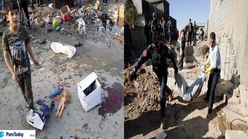عراق کے مختلف علاقوں میں دہشتگردانہ دھماکے