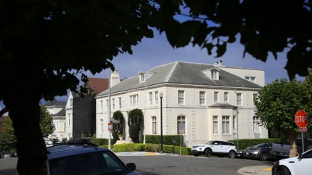 Dewama destdirêjiya Amerîka ser daratiya Îranê