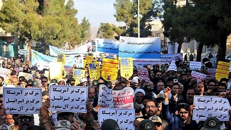 İranda cümə namazı iştirakçıları Ali-Səudun cinayətlərini pisləyən aksiya keçiriblər
