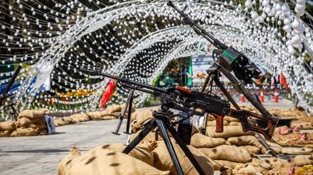 Sjećanje na drugove - Nacionalni park Teheran