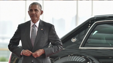 Çinlilər Obama üçün qırmızı xalça sərmədilər