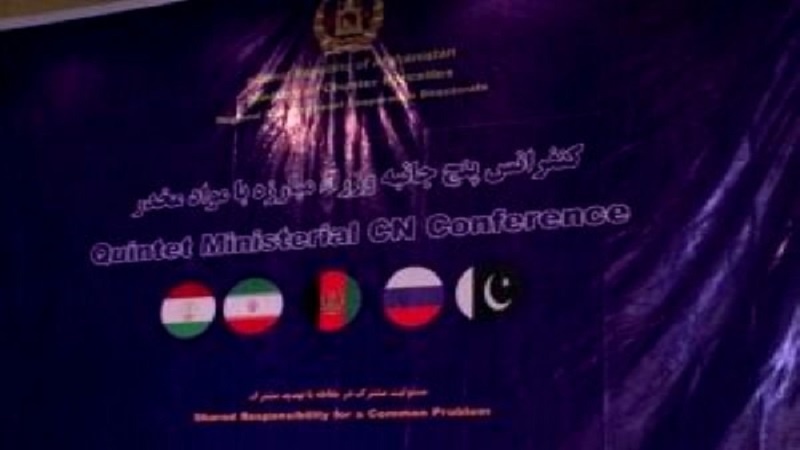 افغانستان: منشیات کی پیداوار بدستور ایک مسئلہ