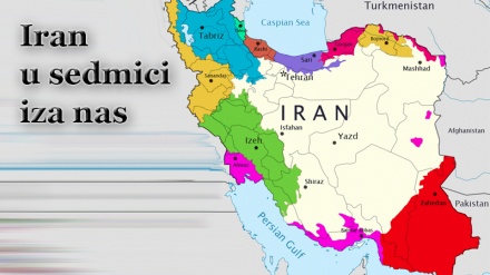 Iran u sedmici iza nas (24.09.2016)