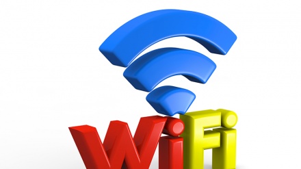 wi-Fi-ı kəşf edən qadın və gəlin hazırlayan universitetlər