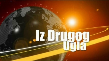Iz drugog ugla (23.02.2017)