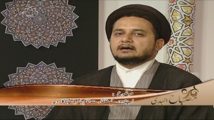   حضرت امام محمد باقرؑ کی شہادت کے سلسلے میں خصوصی پروگرام-  مصباح الہدی