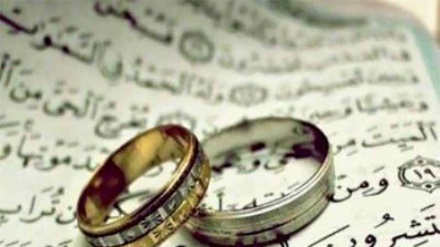 İslamda evlənməyin əhəmiyyəti  - Birinci hissə 