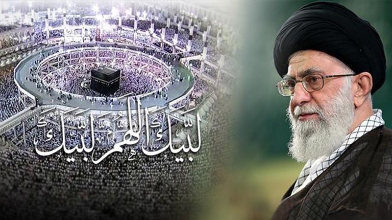 پوری دنیا کے مسلمانوں اور حجاج کرام کے نام رہبر انقلاب اسلامی آيت اللہ العظمی خامنہ ای کا پیغام