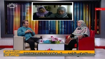 به‌رنامه‌ ی سه‌حه‌ر و بينه‌ران  11-09-2016