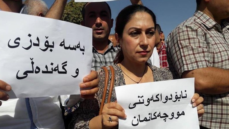 لێژنەی باڵای مافەکانی مرۆڤ توندوتیژیی خۆپیشاندانەکانی هەرێمی کوردستانی ئیدانە کرد