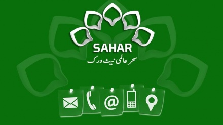 ڈاکٹر ہیمنت کمار۔ ہندوستان