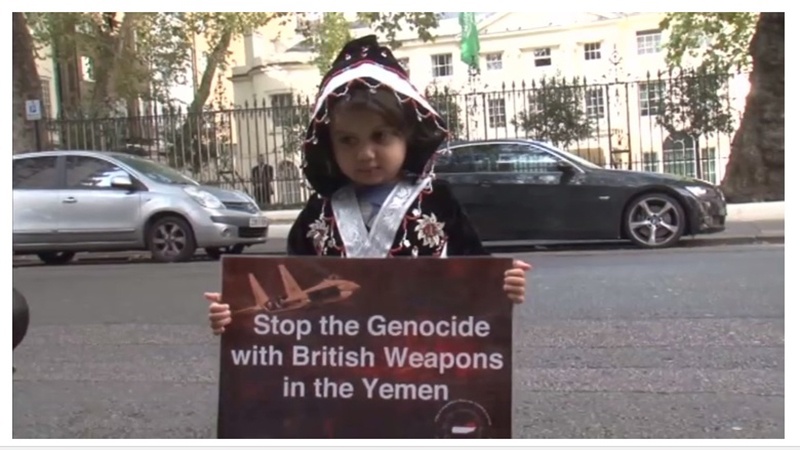 لندن میں سعودی سفارت خانے کے سامنے مظاہرہ