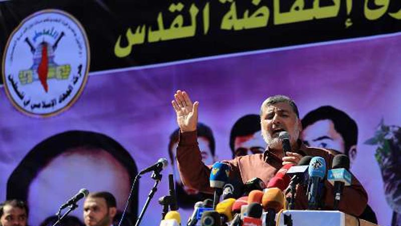 بیت المقدس فلسطین کا دائمی دارالحکومت کے زیرعنوان کانفرنس کا انعقاد