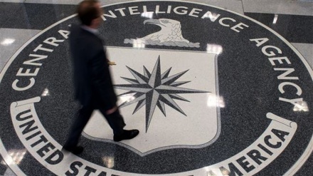 سی آئی اے کے بارے میں خفیہ دستاویزات کا انکشاف