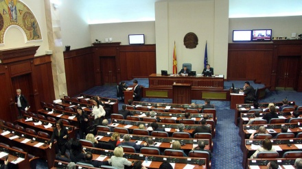 Raspušten makedonski parlament