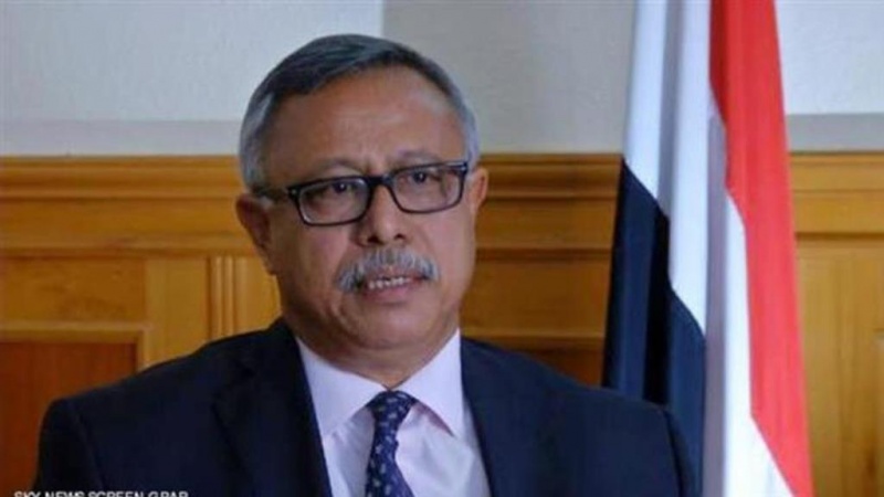 جارح ممالک جنگ ہار چکے ہیں، یمنی وزیر اعظم 
