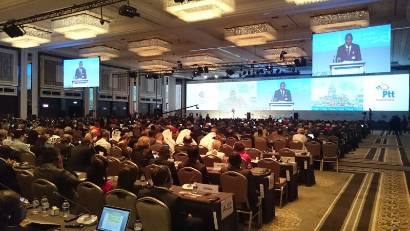 Članstvo Irana u Svjetskoj poštanskoj uniji