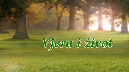 Vjera i život (08.11.2017)