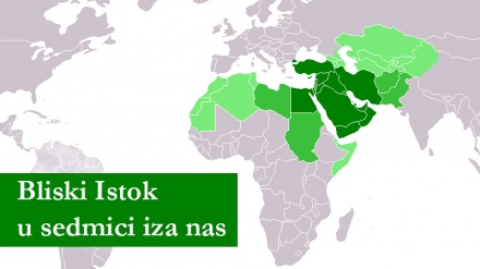 Bliski istok u sedmici iza nas (23.08.2017)
