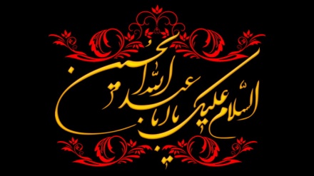 بەرنامەی ڕێبازی سەروەری - 09