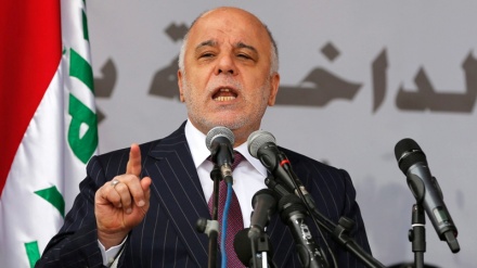 El Abadi: Bliži se pobjeda u Muselu