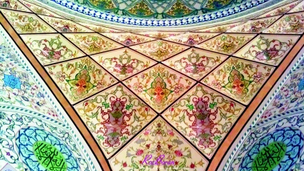 Umjetnost arhitekture i iranska kultura (14.10.2016)