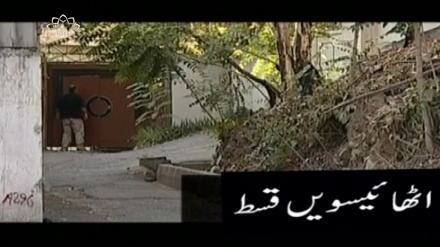 ڈرامہ سیریل خوشگوارزندگی قسط نمبر28