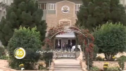 جیهان لە 100 چرکەدا - 15-11-2016