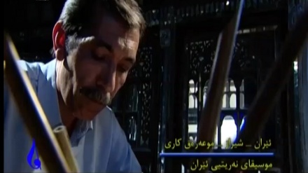 ئێران - شیراز - موعەرەق کاری