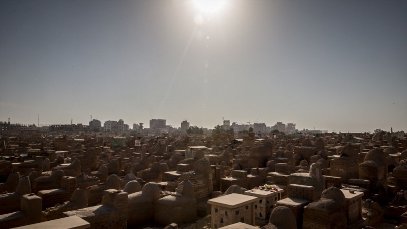 قبرستان وادی السلام